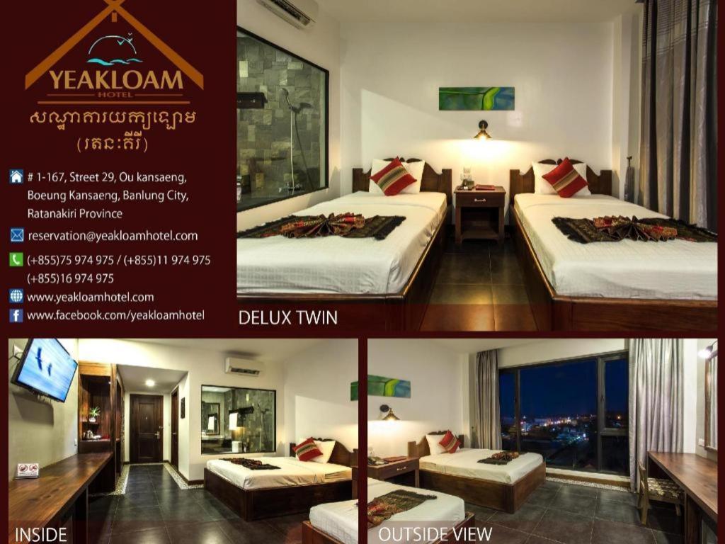 Yeak Loam Hotel Banlung Kültér fotó