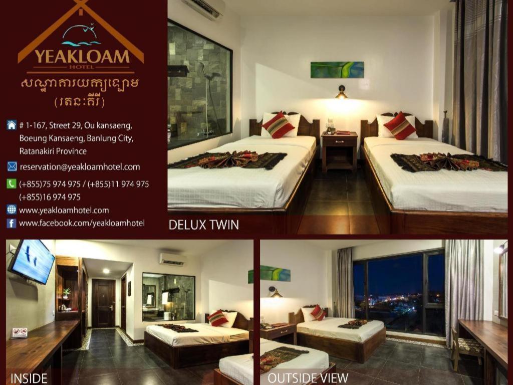 Yeak Loam Hotel Banlung Kültér fotó